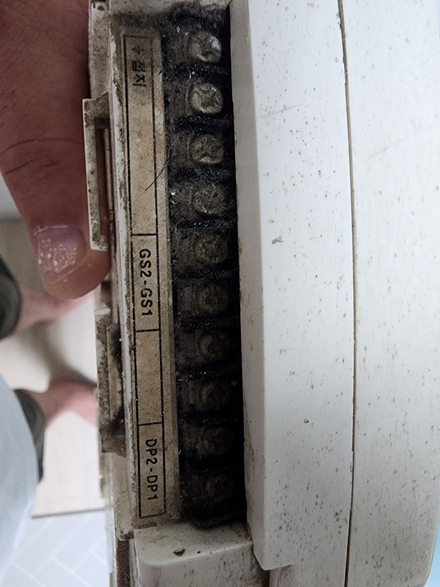 집수리대마왕 픽스원 PC 이미지 5984021